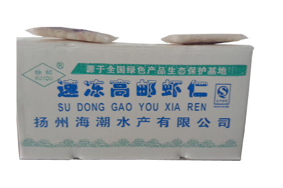 徐邮180粒